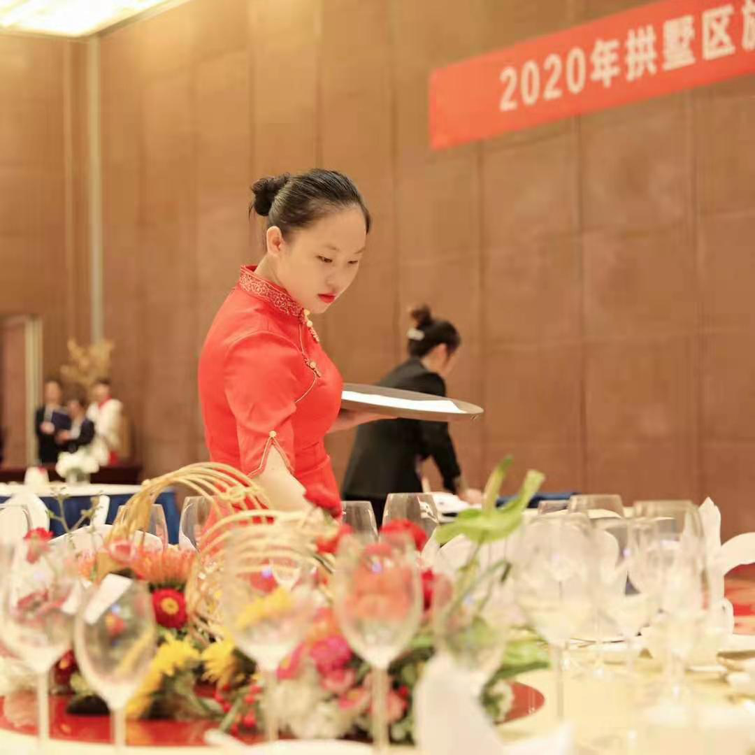 ����AG����|AG���˹�����