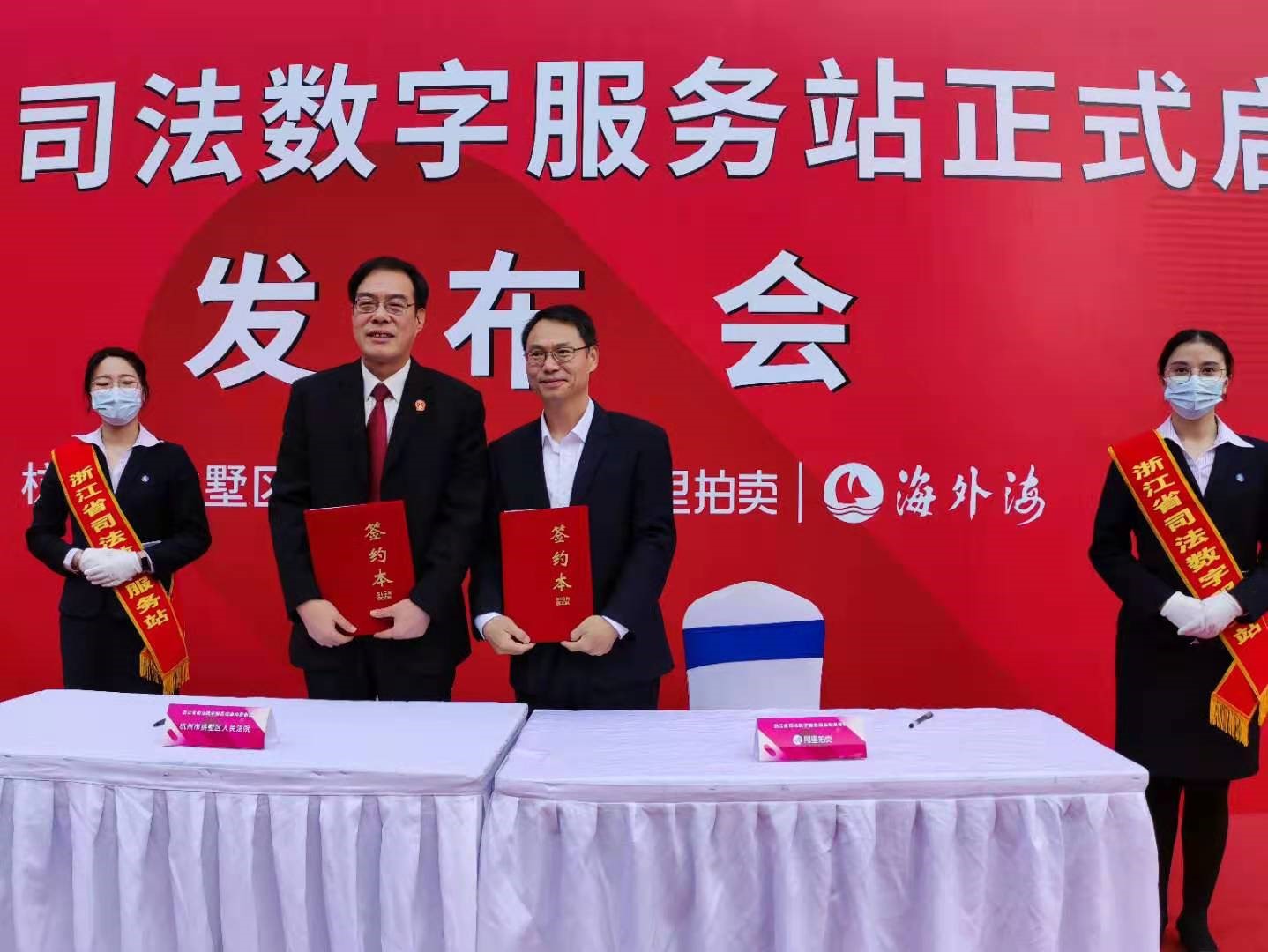 ����AG����|AG���˹�����