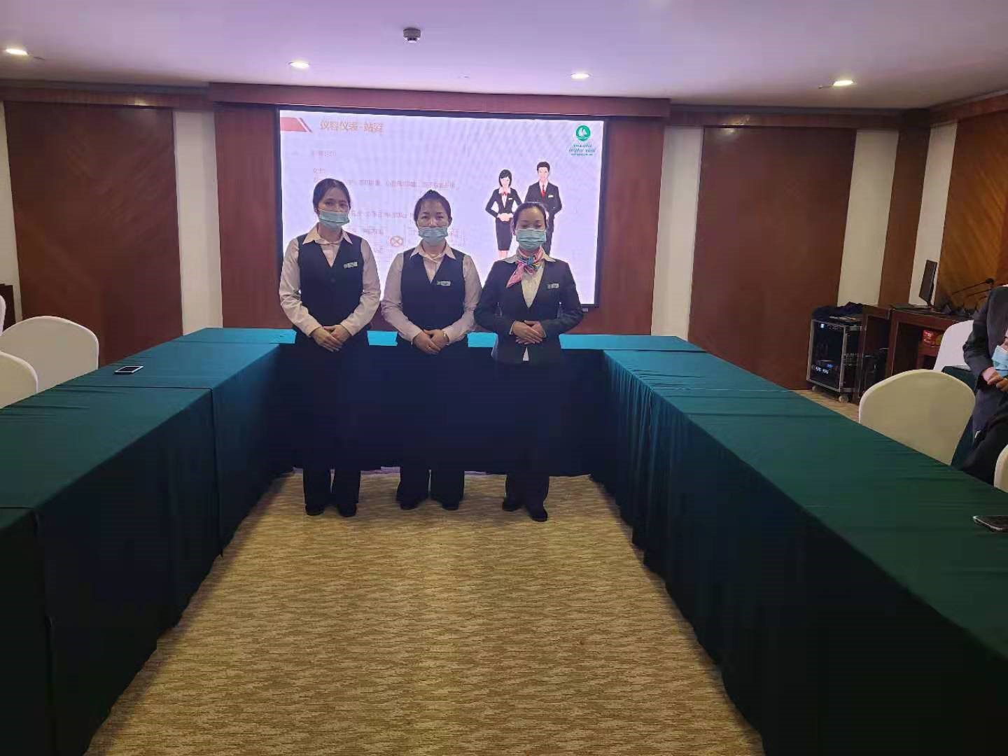 ����AG����|AG���˹�����