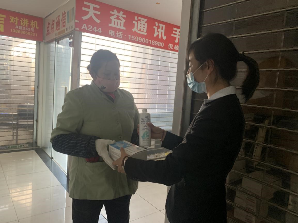 ����AG����|AG���˹�����