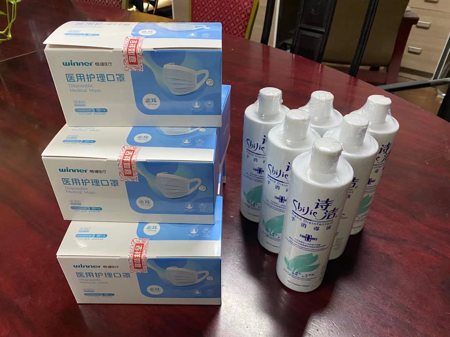 ����AG����|AG���˹�����