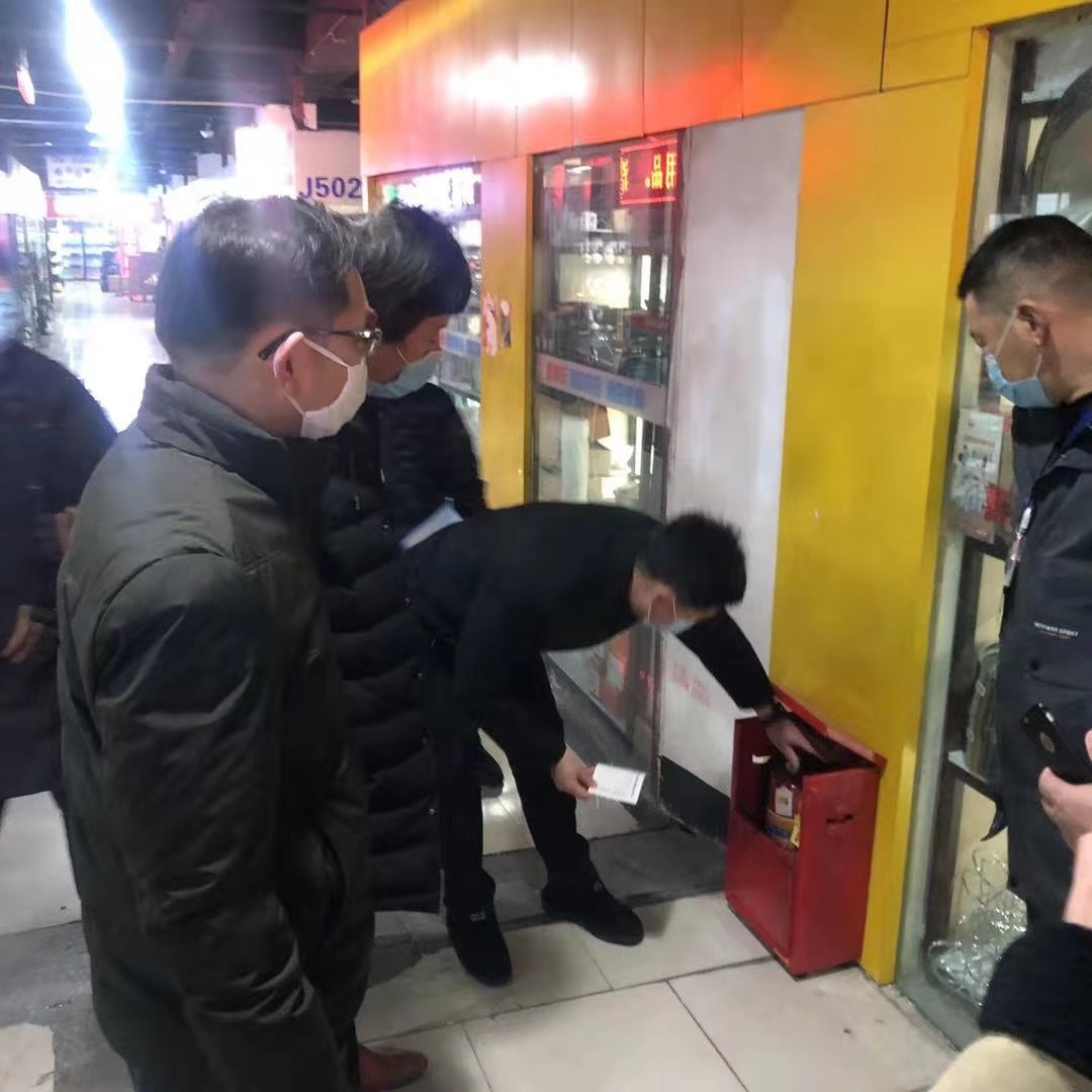 ����AG����|AG���˹�����