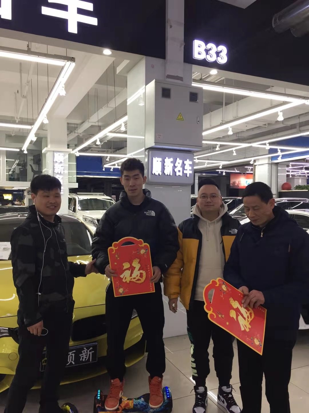 ����AG����|AG���˹�����