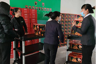 ����AG����|AG���˹�����