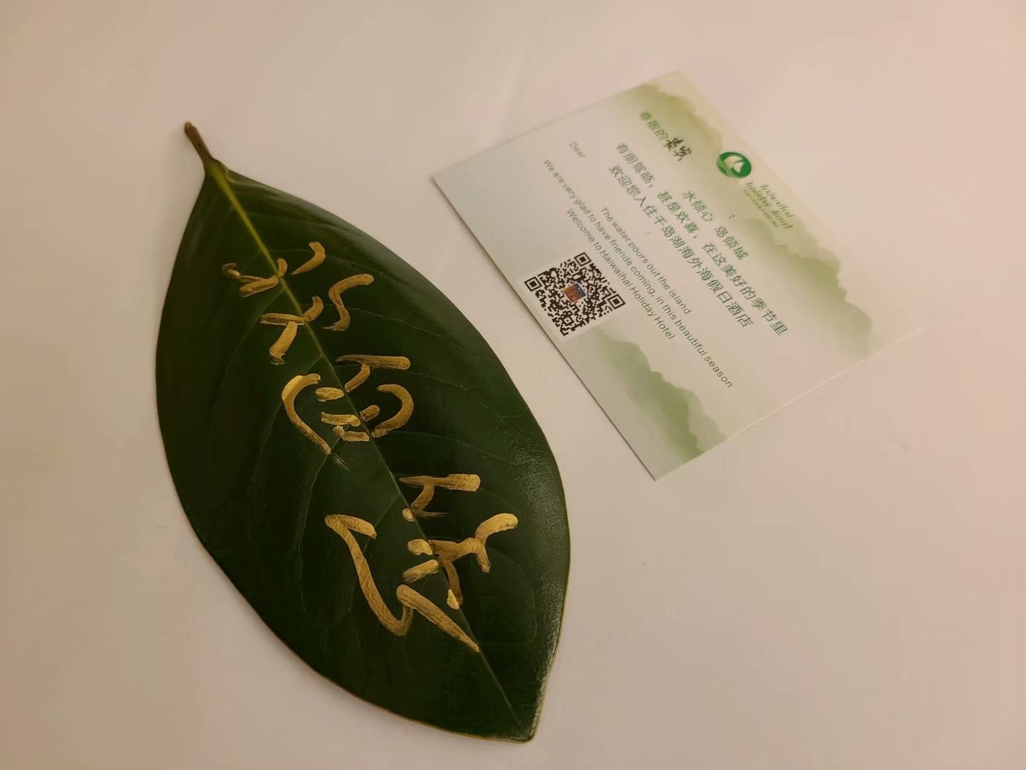 ����AG����|AG���˹�����