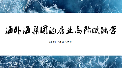 ����AG����|AG���˹�����