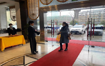 ����AG����|AG���˹�����