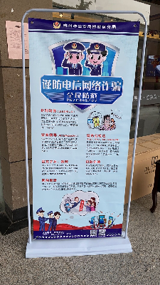 ����AG����|AG���˹�����