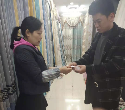 ����AG����|AG���˹�����