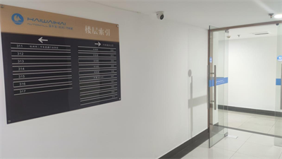 ����AG����|AG���˹�����