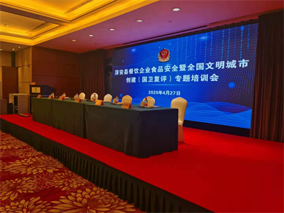 ����AG����|AG���˹�����