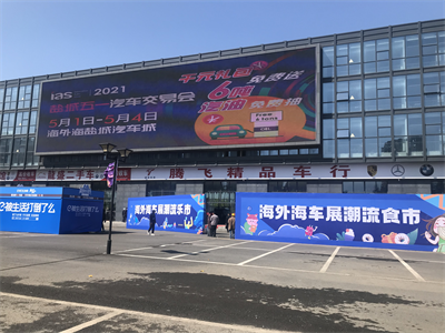 ����AG����|AG���˹�����