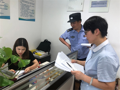 ����AG����|AG���˹�����