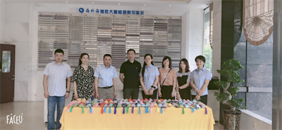 ����AG����|AG���˹�����