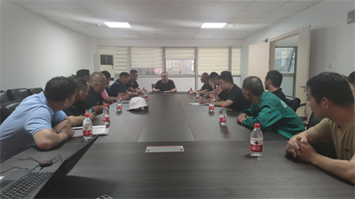 ����AG����|AG���˹�����