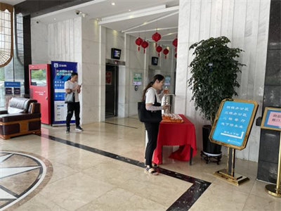 ����AG����|AG���˹�����