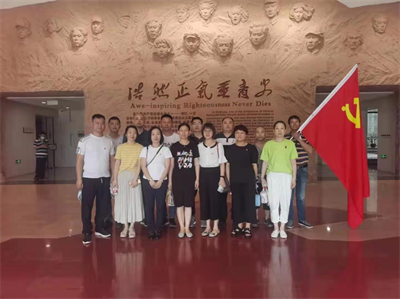 ����AG����|AG���˹�����