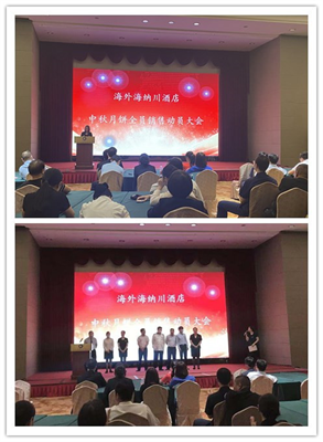 ����AG����|AG���˹�����