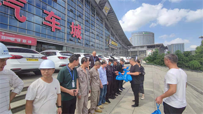 ����AG����|AG���˹�����