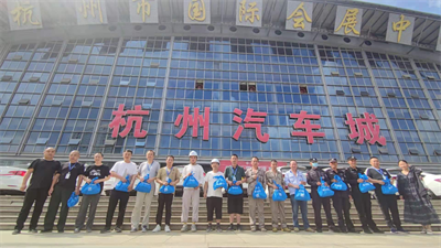 ����AG����|AG���˹�����