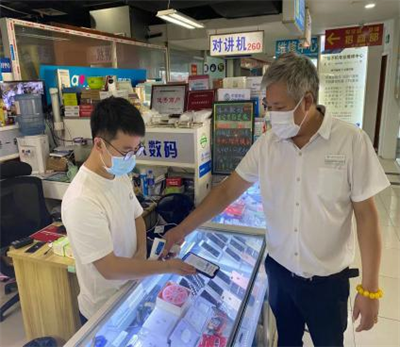 ����AG����|AG���˹�����