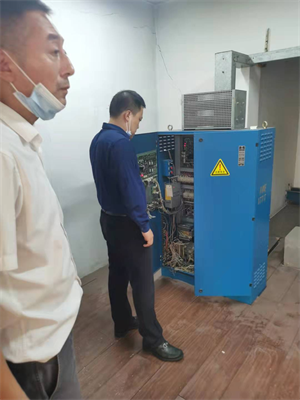 ����AG����|AG���˹�����