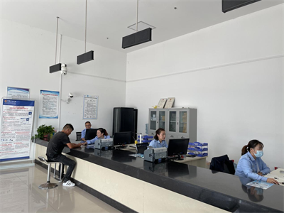 ����AG����|AG���˹�����