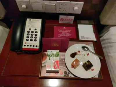 ����AG����|AG���˹�����