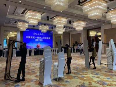 ����AG����|AG���˹�����