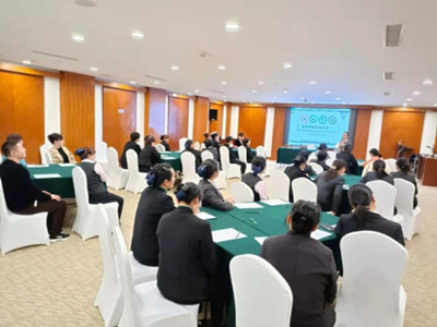 ����AG����|AG���˹�����