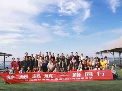 ����AG����|AG���˹�����