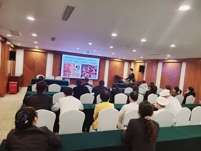 ����AG����|AG���˹�����