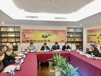 ����AG����|AG���˹�����