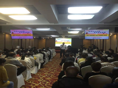 ����AG����|AG���˹�����