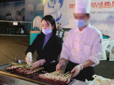 ����AG����|AG���˹�����