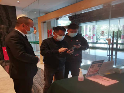 ����AG����|AG���˹�����