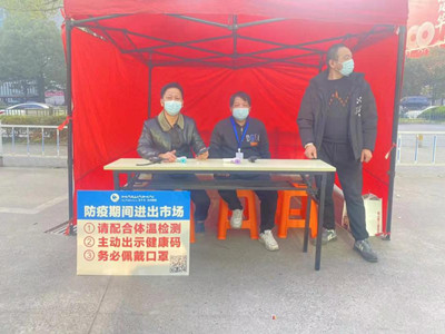 ����AG����|AG���˹�����