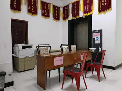 ����AG����|AG���˹�����