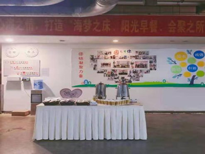 ����AG����|AG���˹�����