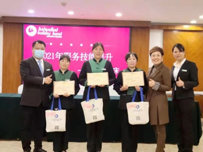 ����AG����|AG���˹�����