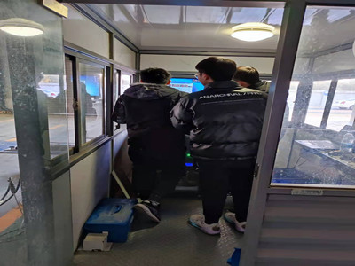 ����AG����|AG���˹�����