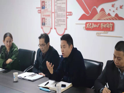 ����AG����|AG���˹�����