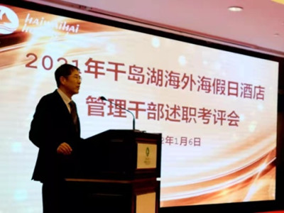 ����AG����|AG���˹�����