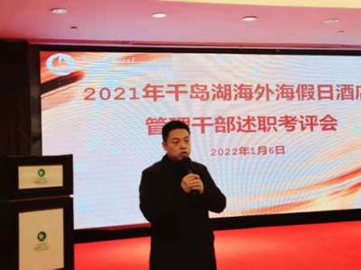 ����AG����|AG���˹�����