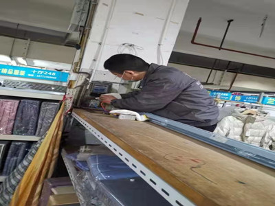 ����AG����|AG���˹�����