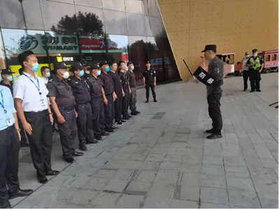 ����AG����|AG���˹�����