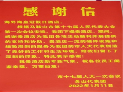 ����AG����|AG���˹�����