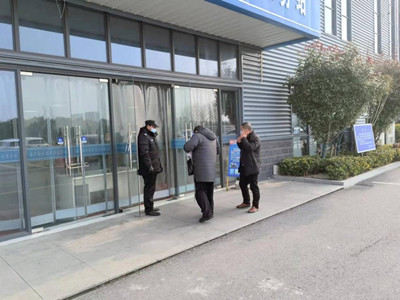 ����AG����|AG���˹�����