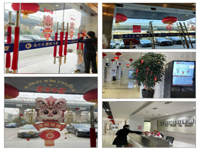 ����AG����|AG���˹�����