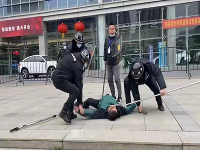 ����AG����|AG���˹�����